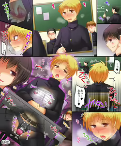 Page 36 of Okashi Tsumeawase Pack 3 - preview thumbnail