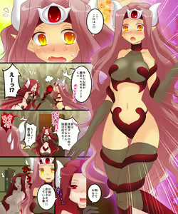 Page 42 of Okashi Tsumeawase Pack 3 - preview thumbnail