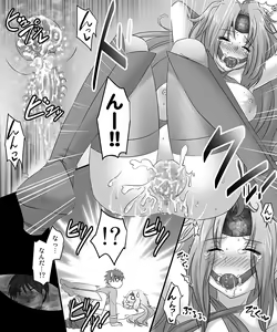Page 72 of Okashi Tsumeawase Pack 3 - preview thumbnail