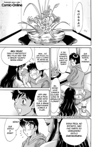 Page 168 of Cho-Onesan Tengoku 3 -Nikuyokuhen- - preview thumbnail