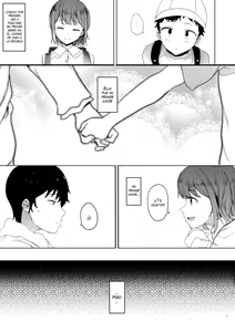 Page 4 of Yuzu-nee - preview thumbnail