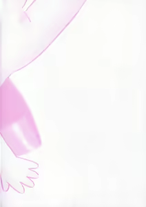 Page 254 of Renai Bukiccho - preview thumbnail