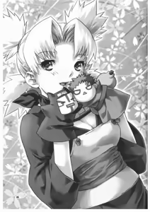 Page 3 of Hana Temari - preview thumbnail