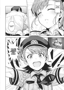 Page 5 of Ami Mami Mind 5 - preview thumbnail