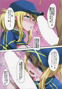 Page 3 of XX o Saimin de Aheraseru Hon - preview thumbnail