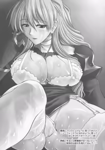 Page 64 of Comic Pruntera Extend Vol. 2 Taiyou wa Yuugure Toki ni Noboru - preview thumbnail