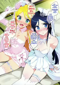Page 3 of Oreimo Selection 2016 Fuyu - preview thumbnail
