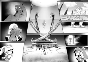 Page 3 of Please Knock Me Up - preview thumbnail