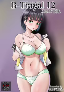 B-Trayal 12 — hentai manga cover on Fhentai