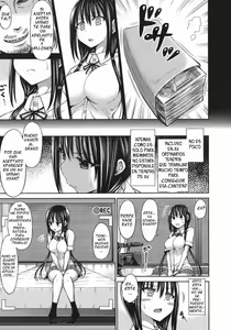 Page 3 of URECCO - preview thumbnail