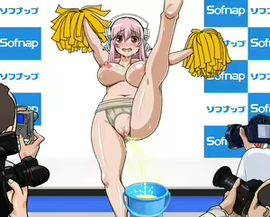 Page 1664 of Gakeppuchi Idol Shuuchi Satsueikai 2 ~Mucchiri Kyonyuu de Oshi ni Yowai Gravure Model Super Sonico (29-sai) Misoji Mokuzen de Gakepucchi Hen~ - preview thumbnail