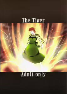 Page 40 of THE Tora - preview thumbnail