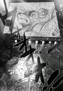 Page 5 of B・B SALVATION - preview thumbnail