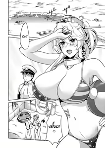 Page 3 of Iowant 2!! - preview thumbnail