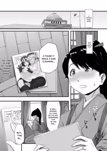 Page 3 of Koukuu Bokan, Houshou desu. (decensored) - preview thumbnail