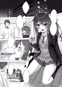 Page 3 of Meikko Breeding ~Ikuta Karin Nankin Choukyou Nikki~ - preview thumbnail