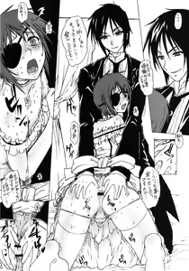Page 5 of Shiro Shituji - preview thumbnail