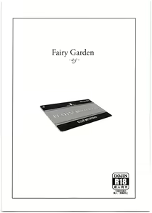Yousei no Sono -ag- | Fairy Garden -ag- - hentai manga cover image