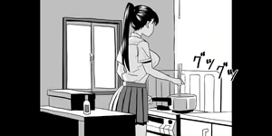 Page 17 of Ojisen JK to Batsuichi Tenchou - preview thumbnail