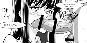 Page 36 of Ojisen JK to Batsuichi Tenchou - preview thumbnail