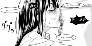 Page 41 of Ojisen JK to Batsuichi Tenchou - preview thumbnail