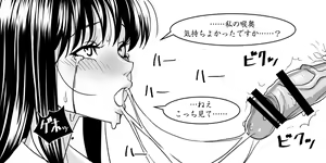 Page 42 of Ojisen JK to Batsuichi Tenchou - preview thumbnail