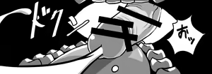 Page 46 of Ojisen JK to Batsuichi Tenchou - preview thumbnail