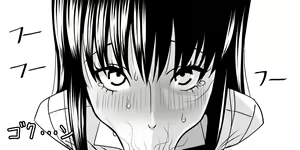 Page 48 of Ojisen JK to Batsuichi Tenchou - preview thumbnail