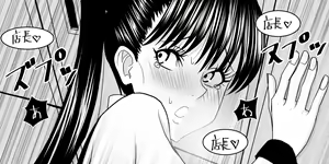 Page 5 of Ojisen JK to Batsuichi Tenchou - preview thumbnail