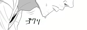 Page 58 of Ojisen JK to Batsuichi Tenchou - preview thumbnail