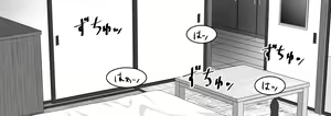 Page 66 of Ojisen JK to Batsuichi Tenchou - preview thumbnail