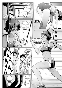 Page 4 of Parasite Queen Ch. 3 - preview thumbnail
