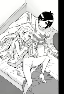 Page 3 of Lillie to Sun no Saimin Daisakusen - Lillie and Sun's Hypnotized Campaign (decensored) - preview thumbnail