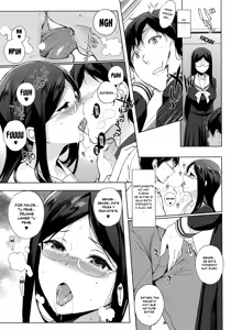 Page 117 of Houkago no Yuutousei + Extras - preview thumbnail
