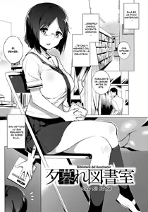 Page 176 of Houkago no Yuutousei + Extras - preview thumbnail