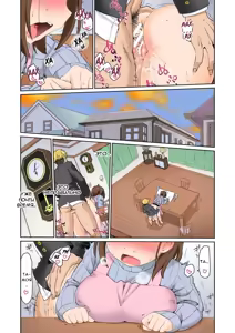 Page 3 of Mama Hame Sex (Tsuya) | Домашний секс с мамои! - preview thumbnail
