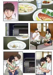 Page 52 of Kare to Watashi to Tenchou no Shinya Kinmu 2 - preview thumbnail