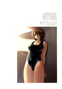 Page 3 of Shoujo Kakei Soushuuhen Vol. 2 - preview thumbnail