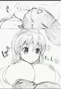 Page 3 of Chukuchu Mikuru - preview thumbnail
