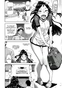 Page 3 of "Lv. 1 no Kimi ga Suki." - preview thumbnail