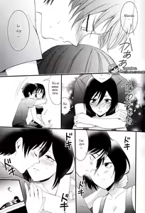 Page 16 of EreMika Yojouhan - preview thumbnail