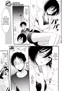 Page 18 of EreMika Yojouhan - preview thumbnail