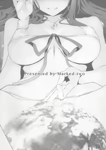 Page 8 of Marked Girls Vol. 19.1 - preview thumbnail