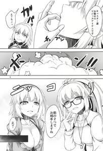 Page 4 of Jeanne to Jeanne de Sandwich - preview thumbnail