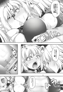 Page 5 of Jeanne to Jeanne de Sandwich - preview thumbnail