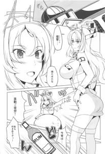 Page 3 of Touch - preview thumbnail
