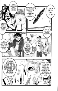 Page 5 of Michi o Shiru no ga Kagaku desho? - preview thumbnail