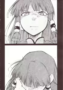 Page 49 of Ja Ja Ja Ja Japan 3 - preview thumbnail