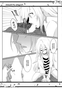 Page 10 of HAPPY END - preview thumbnail
