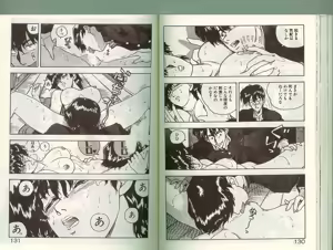 Page 64 of Anoko ni Kyuusekkin! - preview thumbnail
